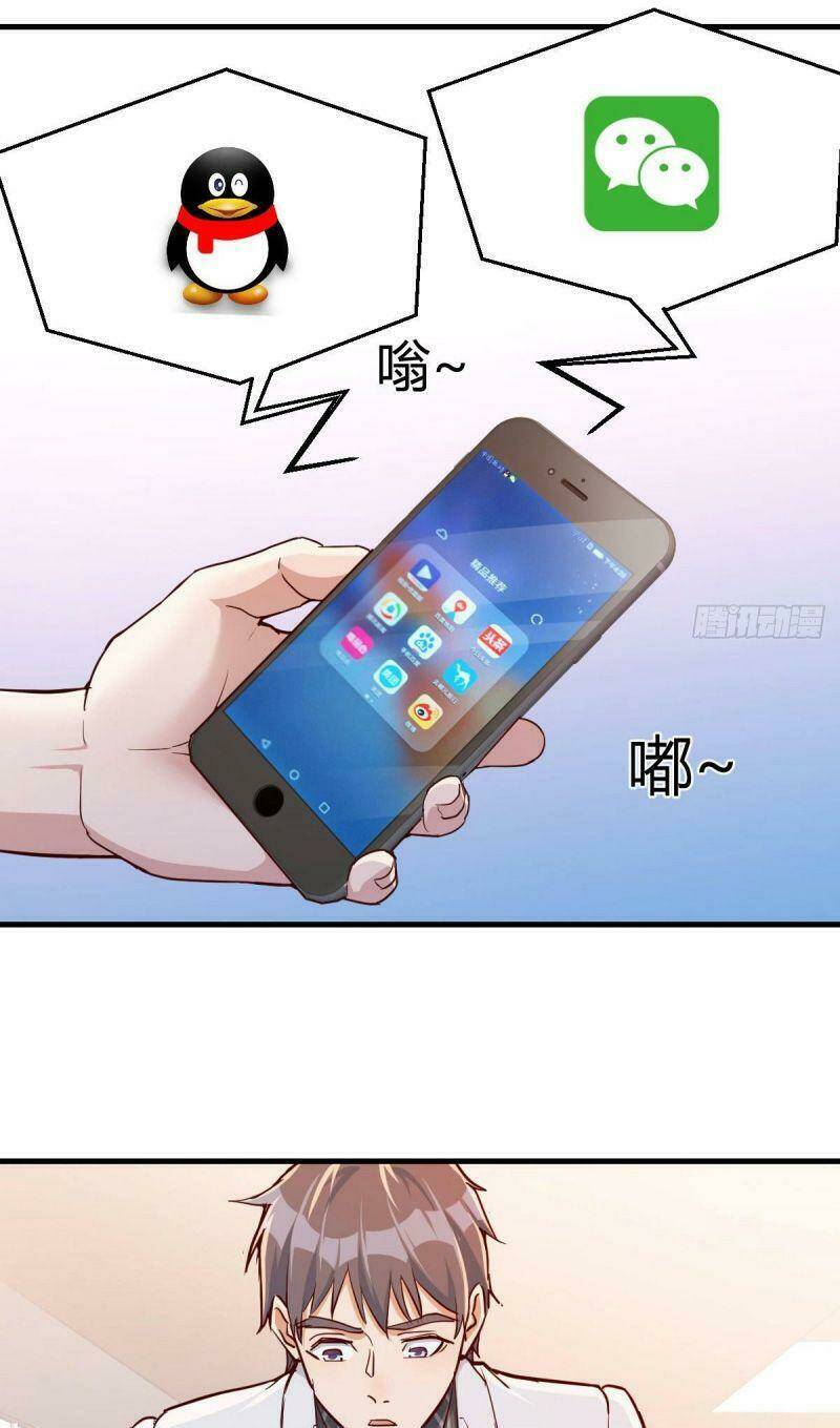 Trong Nhà Có 2 Bạn Gái Song Sinh - Chapter 28 - Page 17