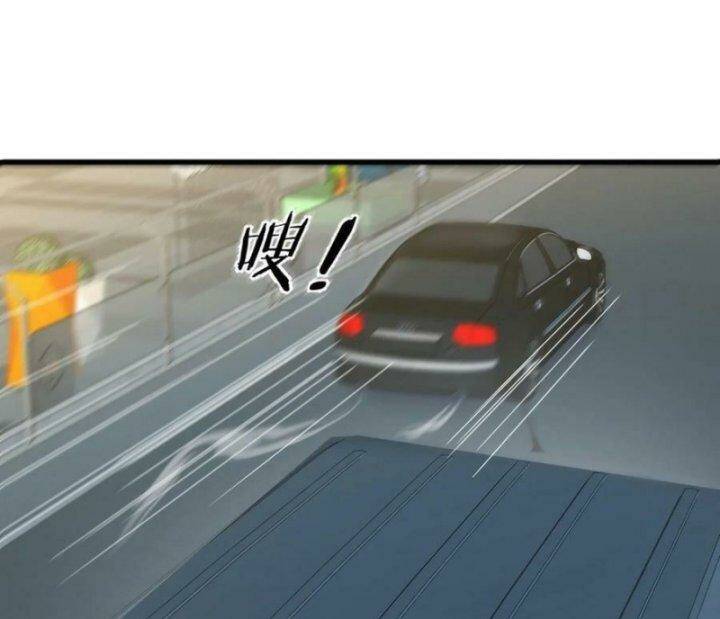 Trong Nhà Có 2 Bạn Gái Song Sinh - Chapter 282 - Page 43