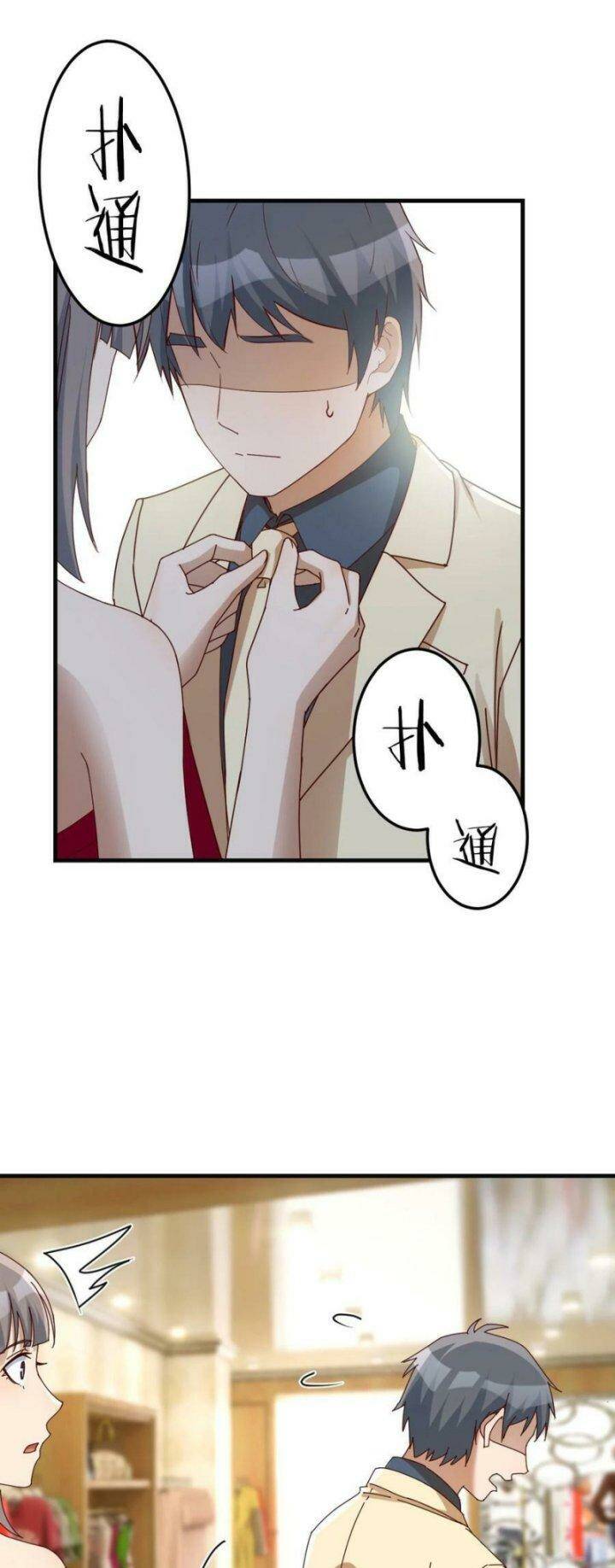 Trong Nhà Có 2 Bạn Gái Song Sinh - Chapter 283 - Page 8