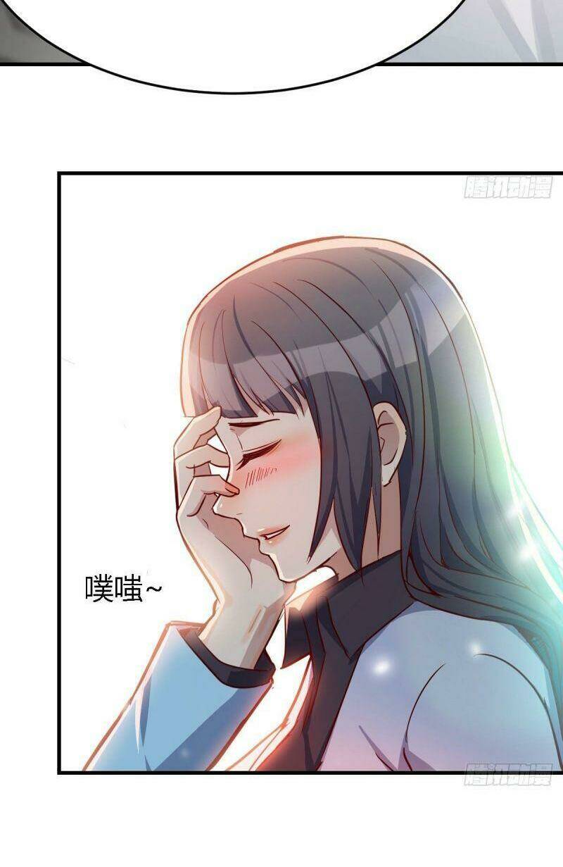 Trong Nhà Có 2 Bạn Gái Song Sinh - Chapter 29 - Page 33