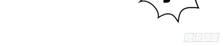 Trong Nhà Có 2 Bạn Gái Song Sinh - Chapter 296 - Page 42