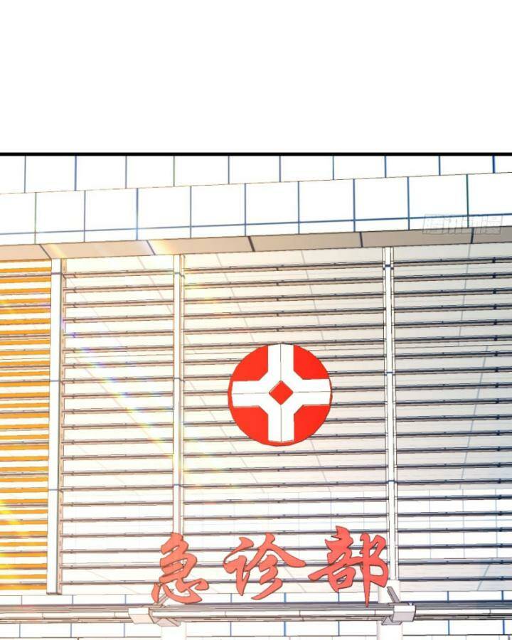 Trong Nhà Có 2 Bạn Gái Song Sinh - Chapter 301 - Page 45