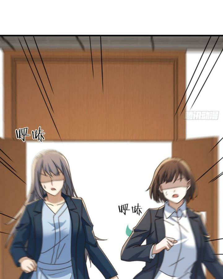 Trong Nhà Có 2 Bạn Gái Song Sinh - Chapter 301 - Page 60