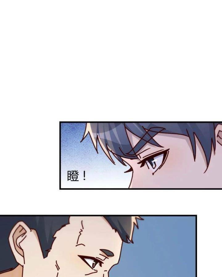 Trong Nhà Có 2 Bạn Gái Song Sinh - Chapter 303 - Page 16