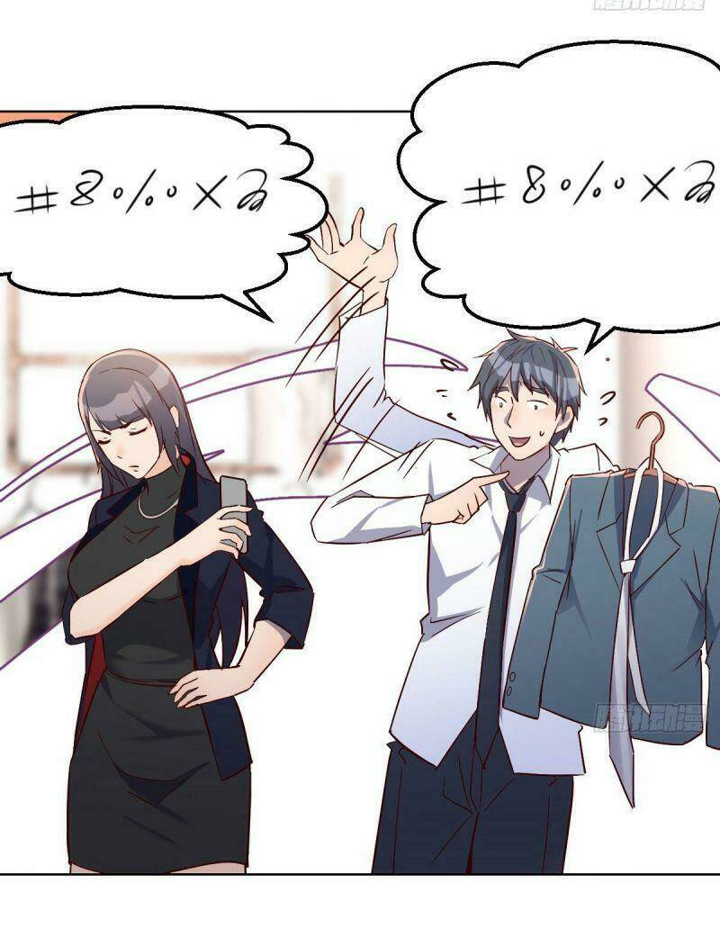 Trong Nhà Có 2 Bạn Gái Song Sinh - Chapter 32 - Page 33