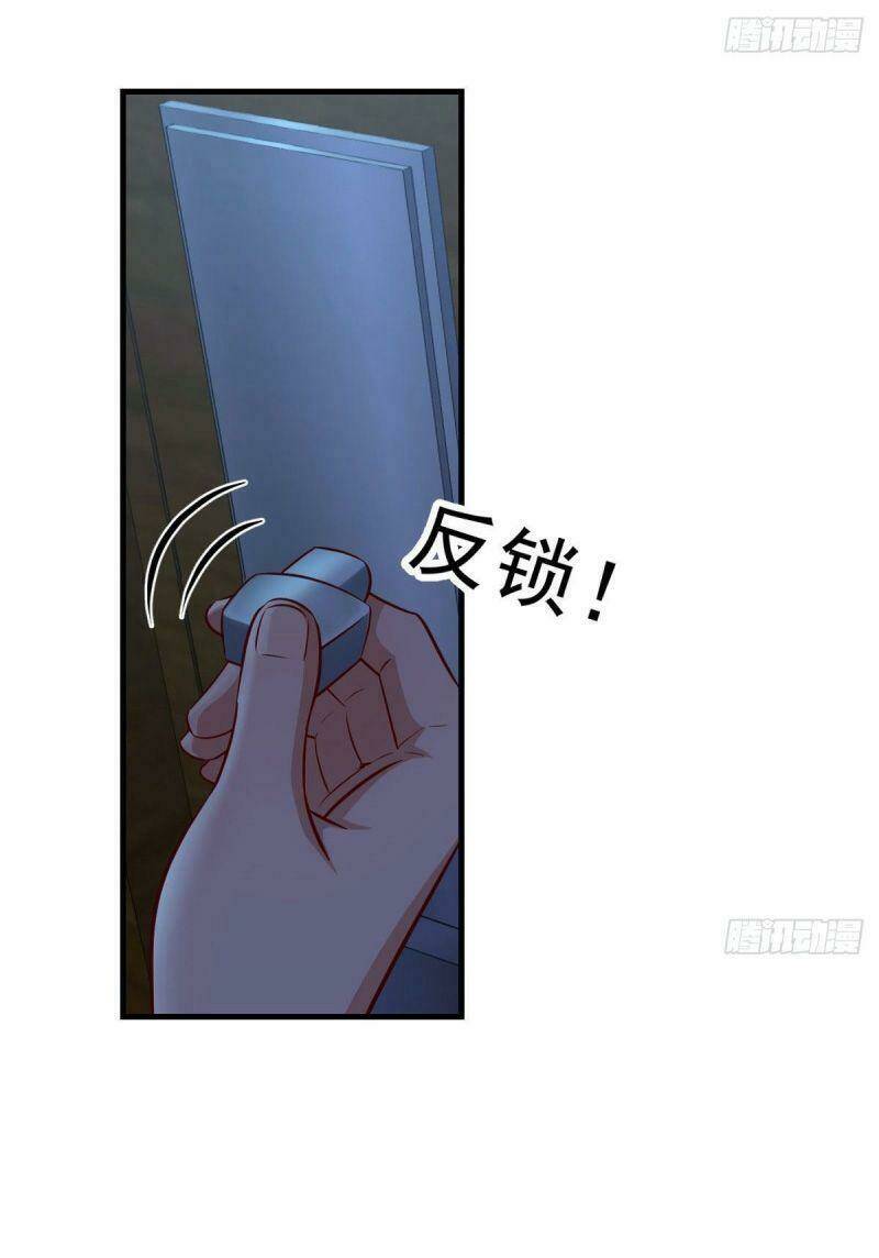 Trong Nhà Có 2 Bạn Gái Song Sinh - Chapter 42 - Page 6