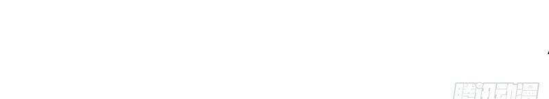 Trong Nhà Có 2 Bạn Gái Song Sinh - Chapter 52 - Page 14