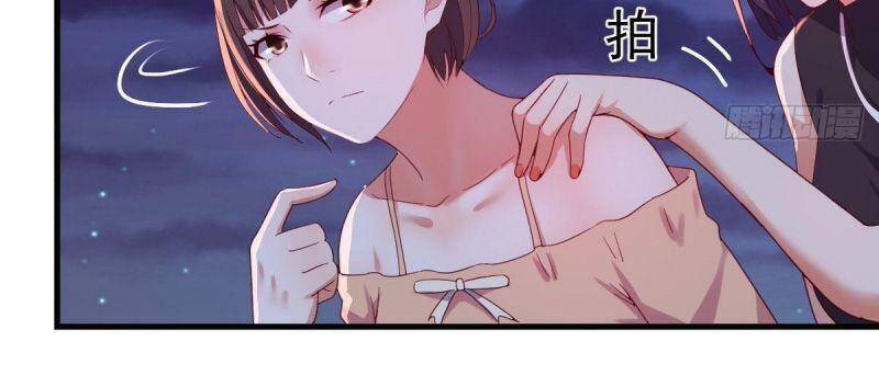 Trong Nhà Có 2 Bạn Gái Song Sinh - Chapter 53 - Page 26