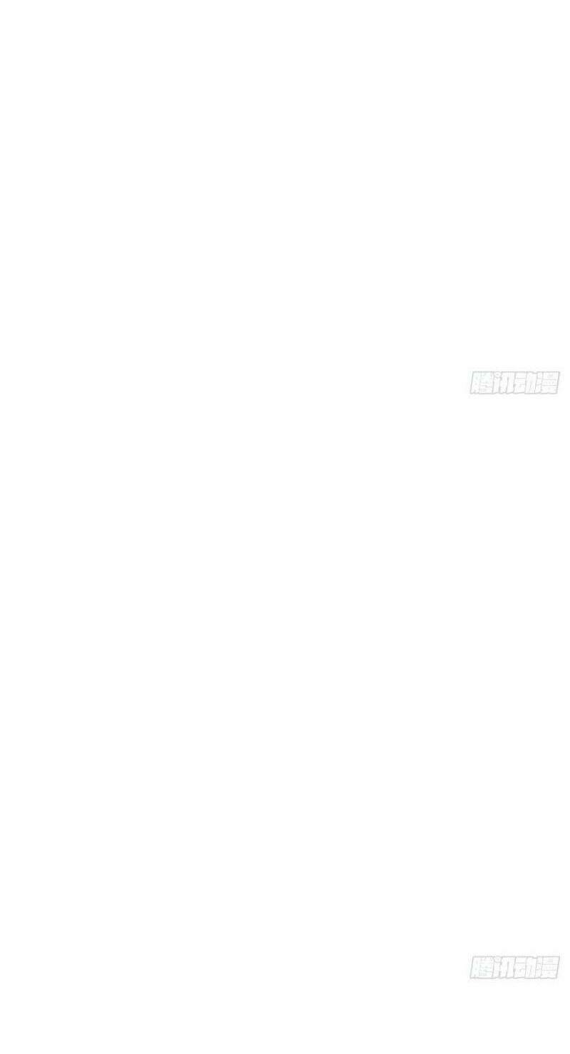 Trong Nhà Có 2 Bạn Gái Song Sinh - Chapter 56 - Page 13