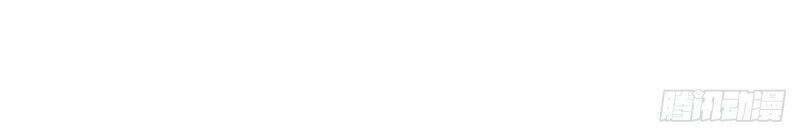 Trong Nhà Có 2 Bạn Gái Song Sinh - Chapter 87 - Page 21