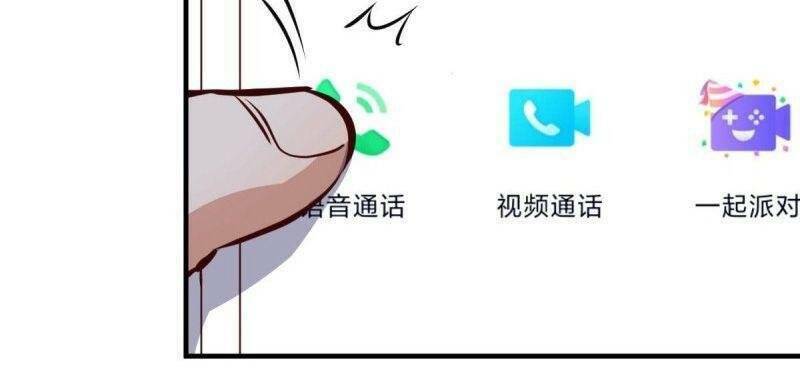 Trong Nhà Có 2 Bạn Gái Song Sinh - Chapter 88 - Page 6