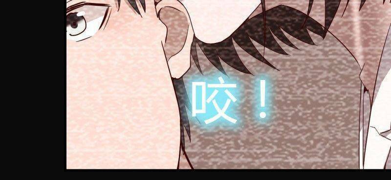 Trong Nhà Có 2 Bạn Gái Song Sinh - Chapter 90 - Page 17