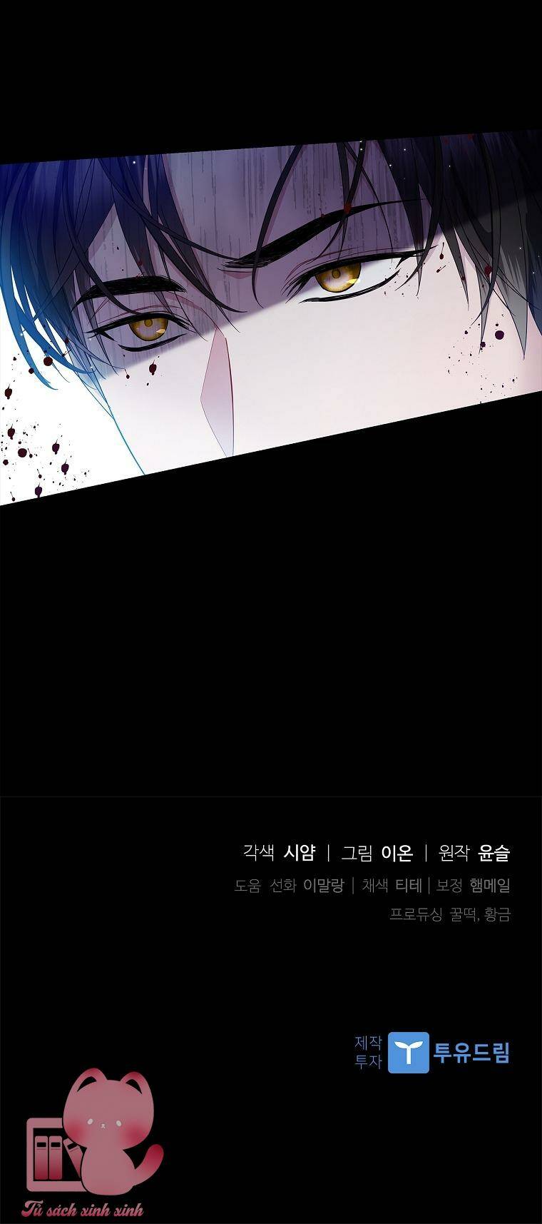 Nhận Nuôi Người Cha Phản Diện - Chapter 11 - Page 78