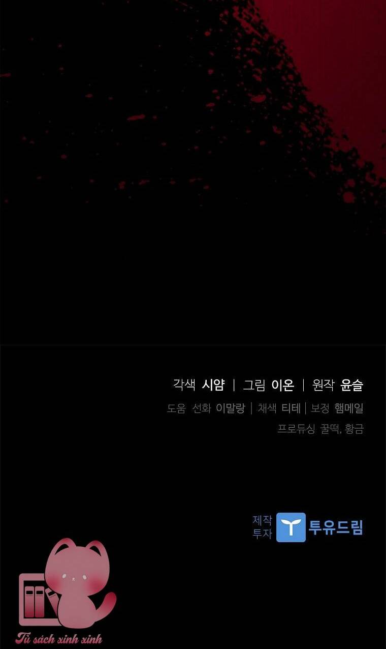 Nhận Nuôi Người Cha Phản Diện - Chapter 12 - Page 78