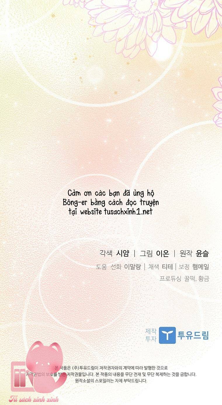 Nhận Nuôi Người Cha Phản Diện - Chapter 13 - Page 77