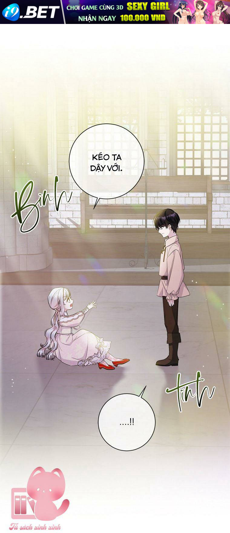 Nhận Nuôi Người Cha Phản Diện - Chapter 15 - Page 9