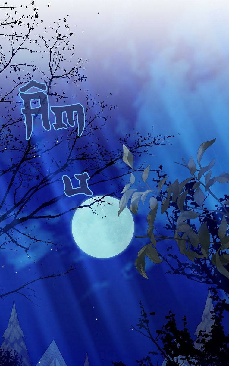 Nhận Nuôi Người Cha Phản Diện - Chapter 15 - Page 59