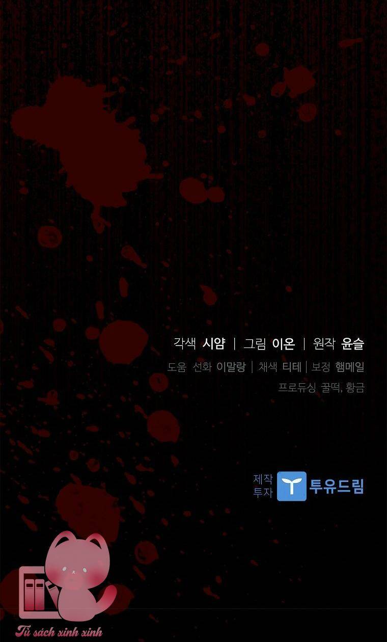 Nhận Nuôi Người Cha Phản Diện - Chapter 16 - Page 89