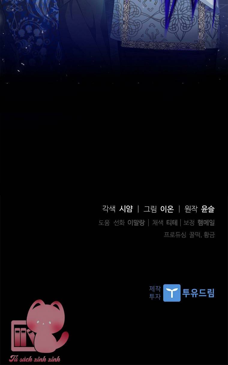 Nhận Nuôi Người Cha Phản Diện - Chapter 20 - Page 79