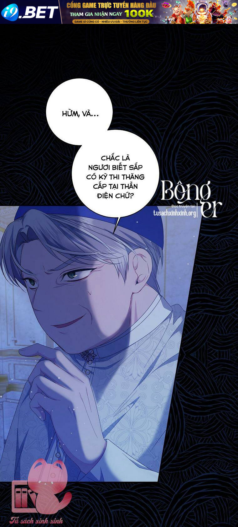 Nhận Nuôi Người Cha Phản Diện - Chapter 25 - Page 50