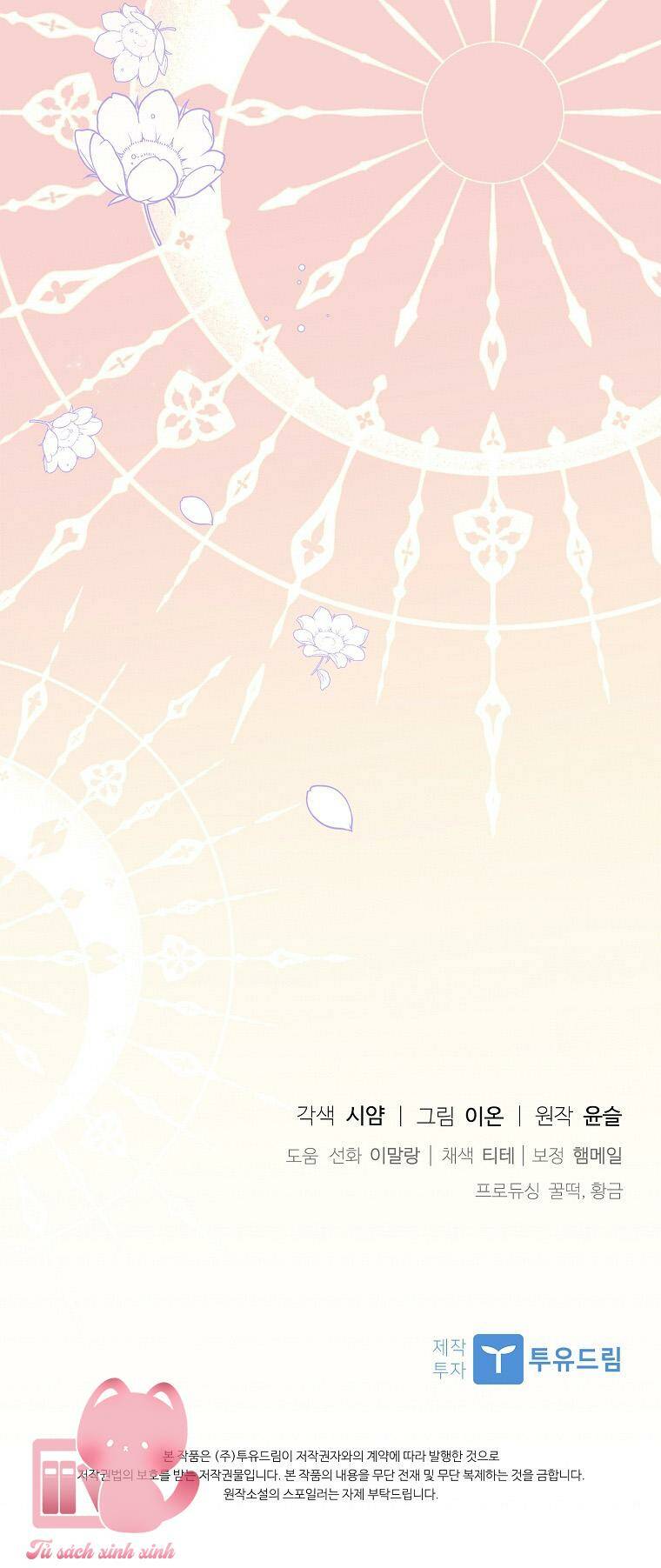 Nhận Nuôi Người Cha Phản Diện - Chapter 29 - Page 81