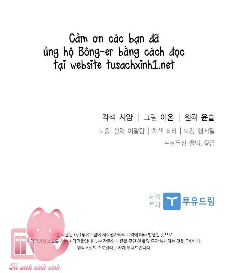 Nhận Nuôi Người Cha Phản Diện - Chapter 3 - Page 83