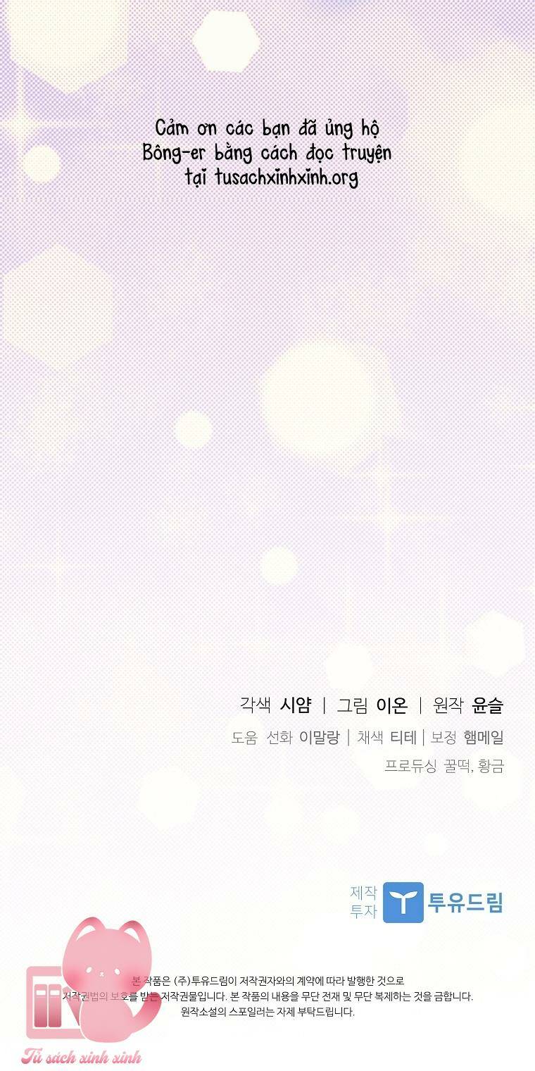 Nhận Nuôi Người Cha Phản Diện - Chapter 30 - Page 84