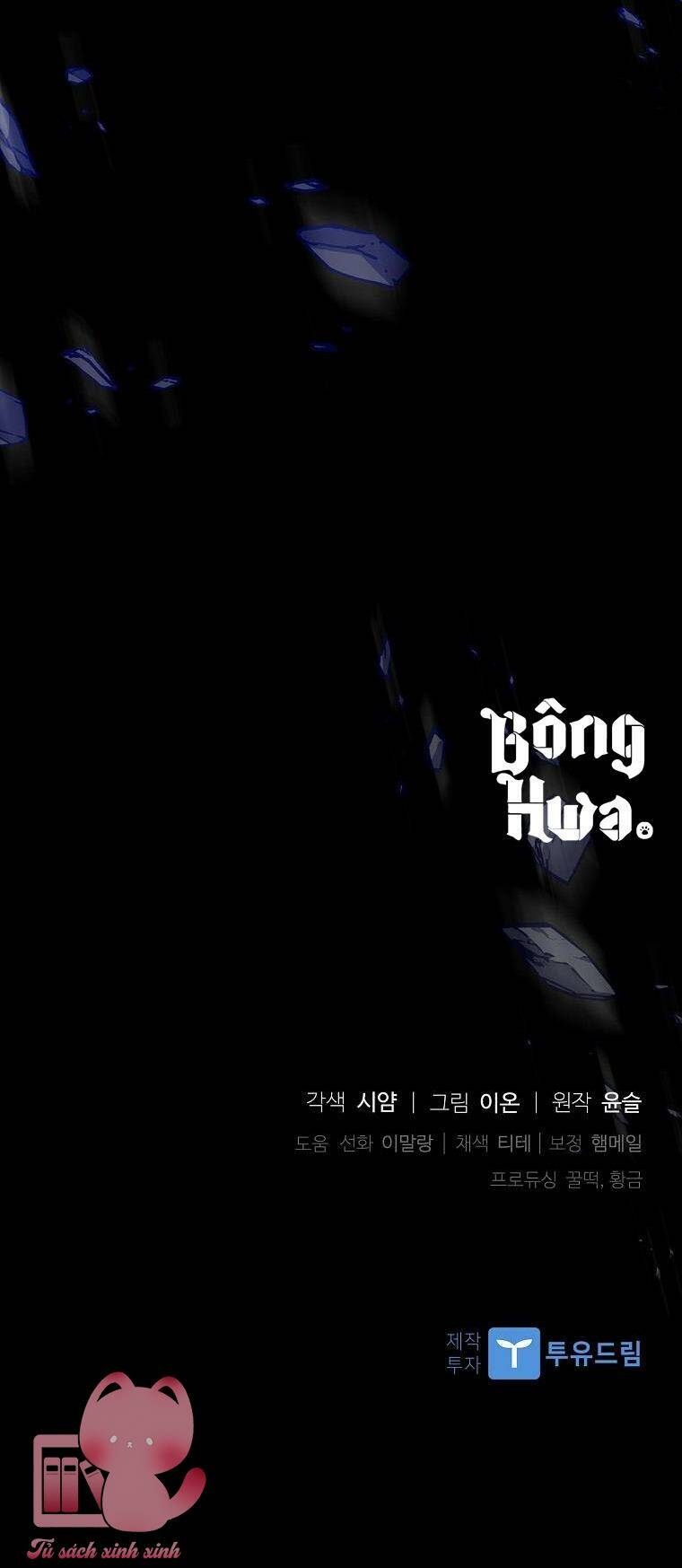 Nhận Nuôi Người Cha Phản Diện - Chapter 32 - Page 95