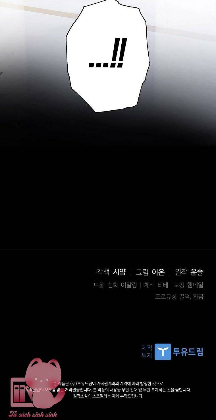 Nhận Nuôi Người Cha Phản Diện - Chapter 34 - Page 98