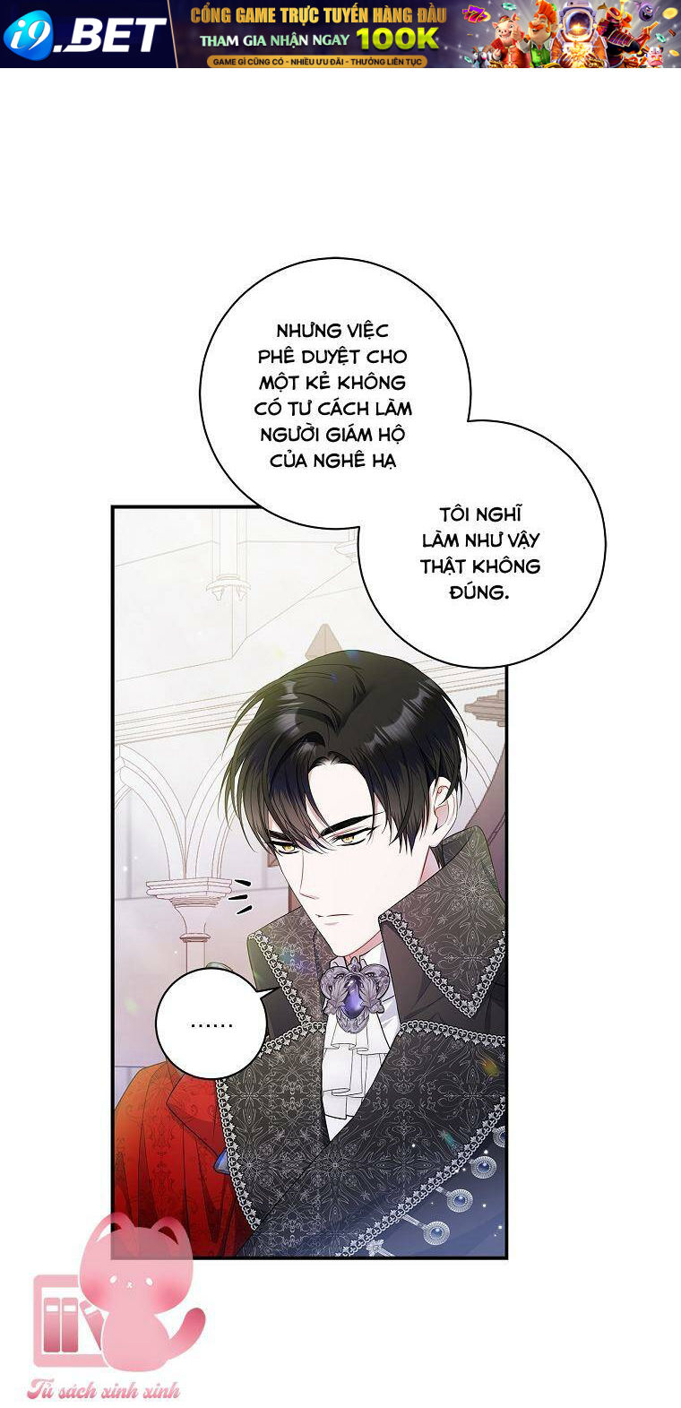 Nhận Nuôi Người Cha Phản Diện - Chapter 4 - Page 12