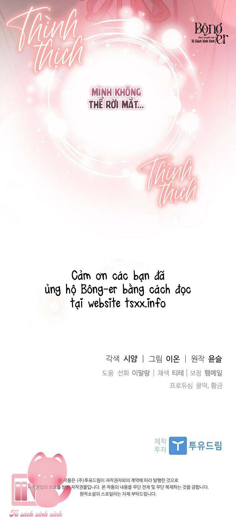 Nhận Nuôi Người Cha Phản Diện - Chapter 40 - Page 80