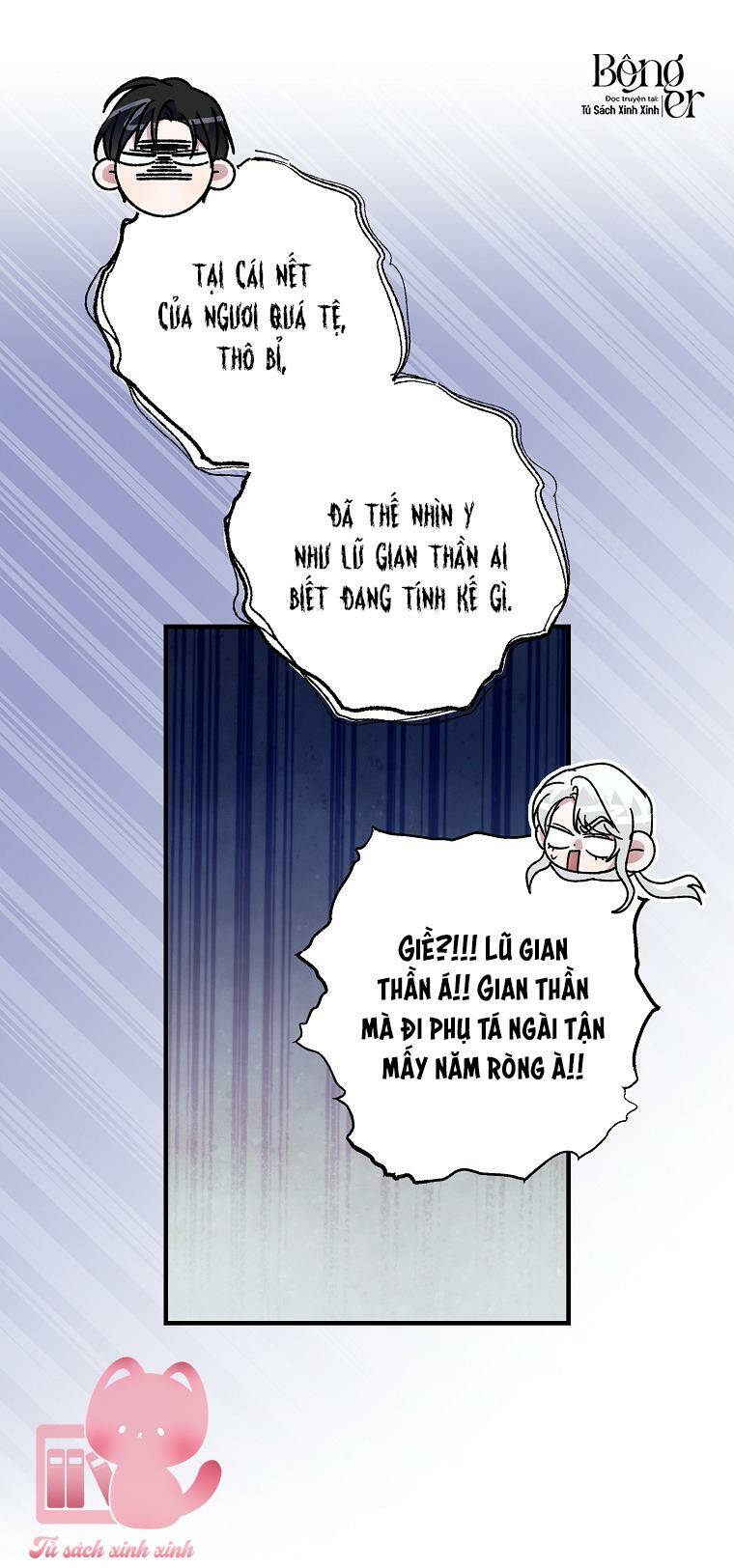 Nhận Nuôi Người Cha Phản Diện - Chapter 44 - Page 35