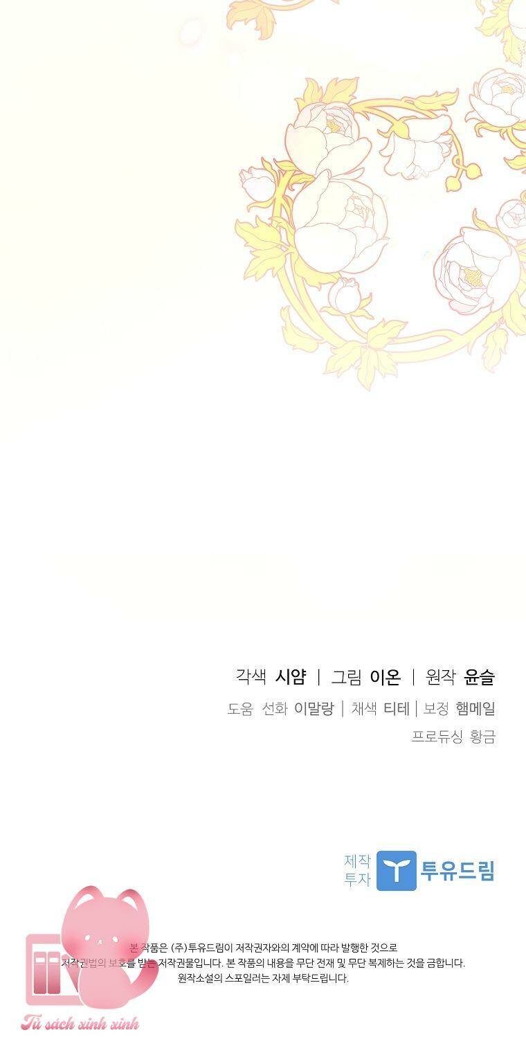 Nhận Nuôi Người Cha Phản Diện - Chapter 44 - Page 71