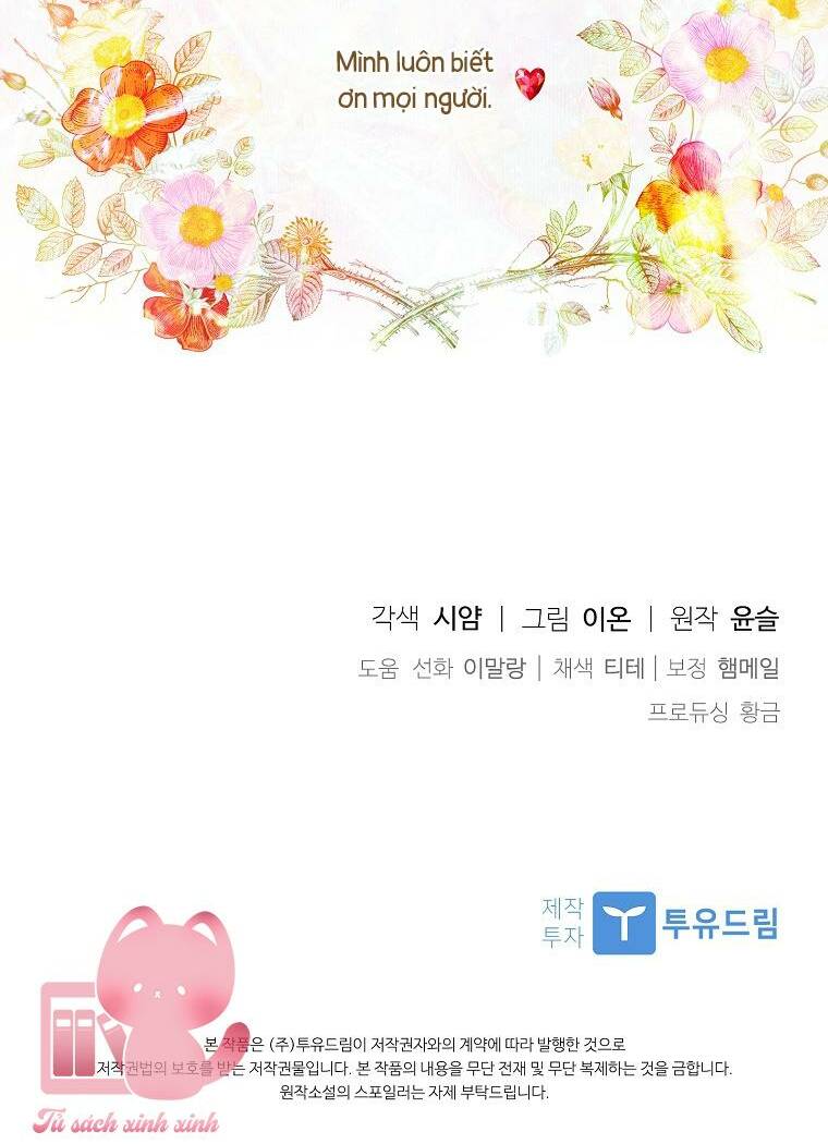 Nhận Nuôi Người Cha Phản Diện - Chapter 45 - Page 78