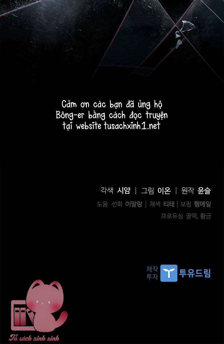 Nhận Nuôi Người Cha Phản Diện - Chapter 9 - Page 69