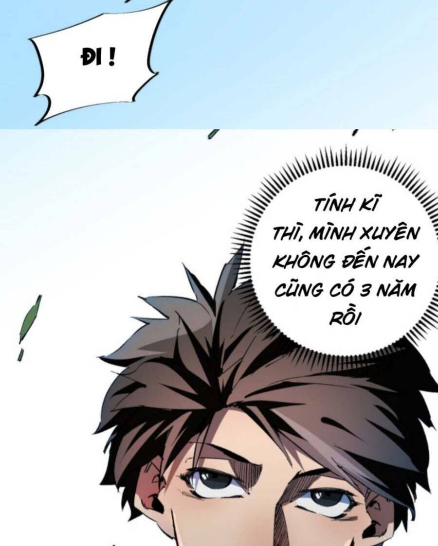 Toàn Dân Chuyển Chức  Duy Ta Vô Chức Tán Nhân - Chapter 1 - Page 9