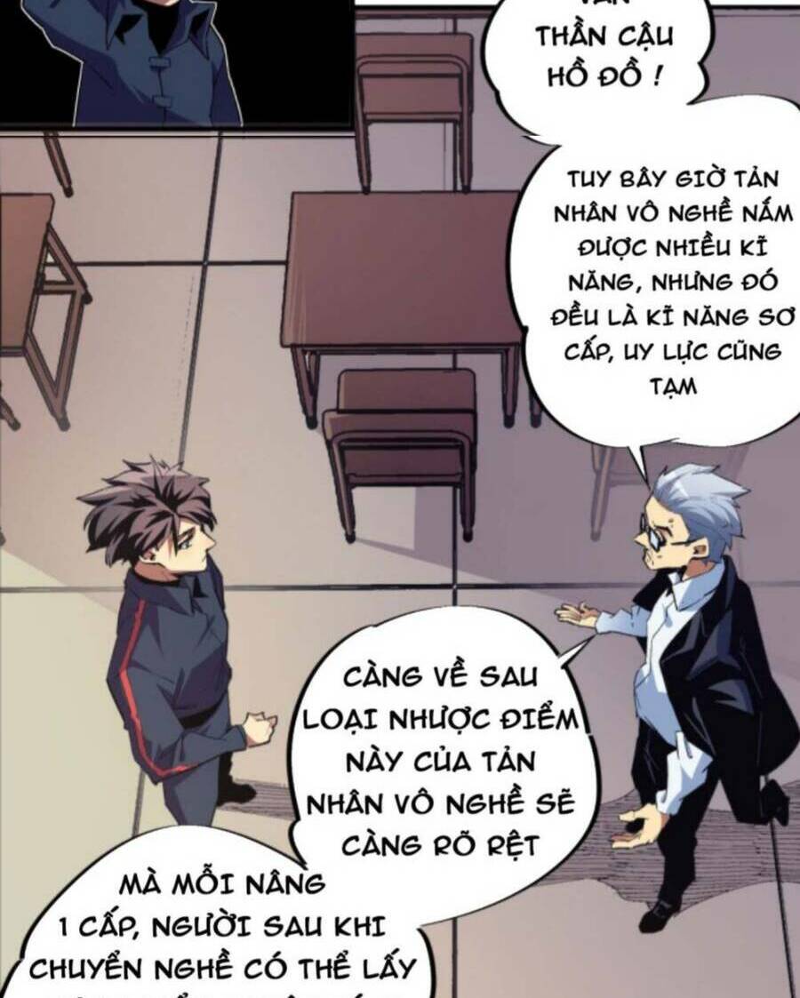 Toàn Dân Chuyển Chức  Duy Ta Vô Chức Tán Nhân - Chapter 1 - Page 18