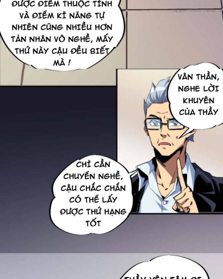 Toàn Dân Chuyển Chức  Duy Ta Vô Chức Tán Nhân - Chapter 1 - Page 19