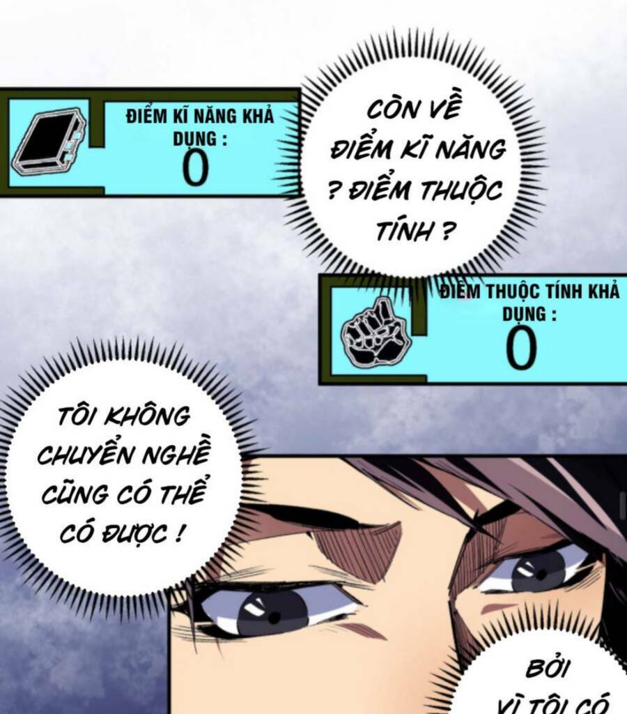 Toàn Dân Chuyển Chức  Duy Ta Vô Chức Tán Nhân - Chapter 1 - Page 21