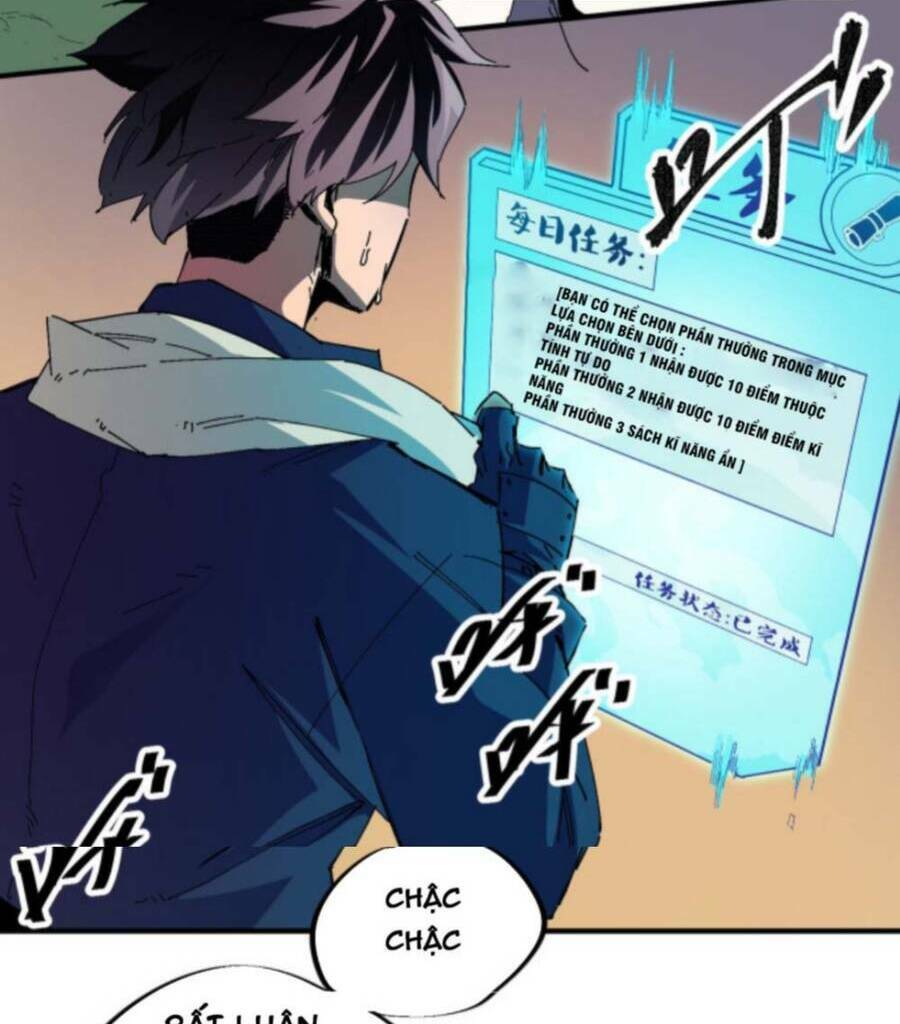 Toàn Dân Chuyển Chức  Duy Ta Vô Chức Tán Nhân - Chapter 1 - Page 25