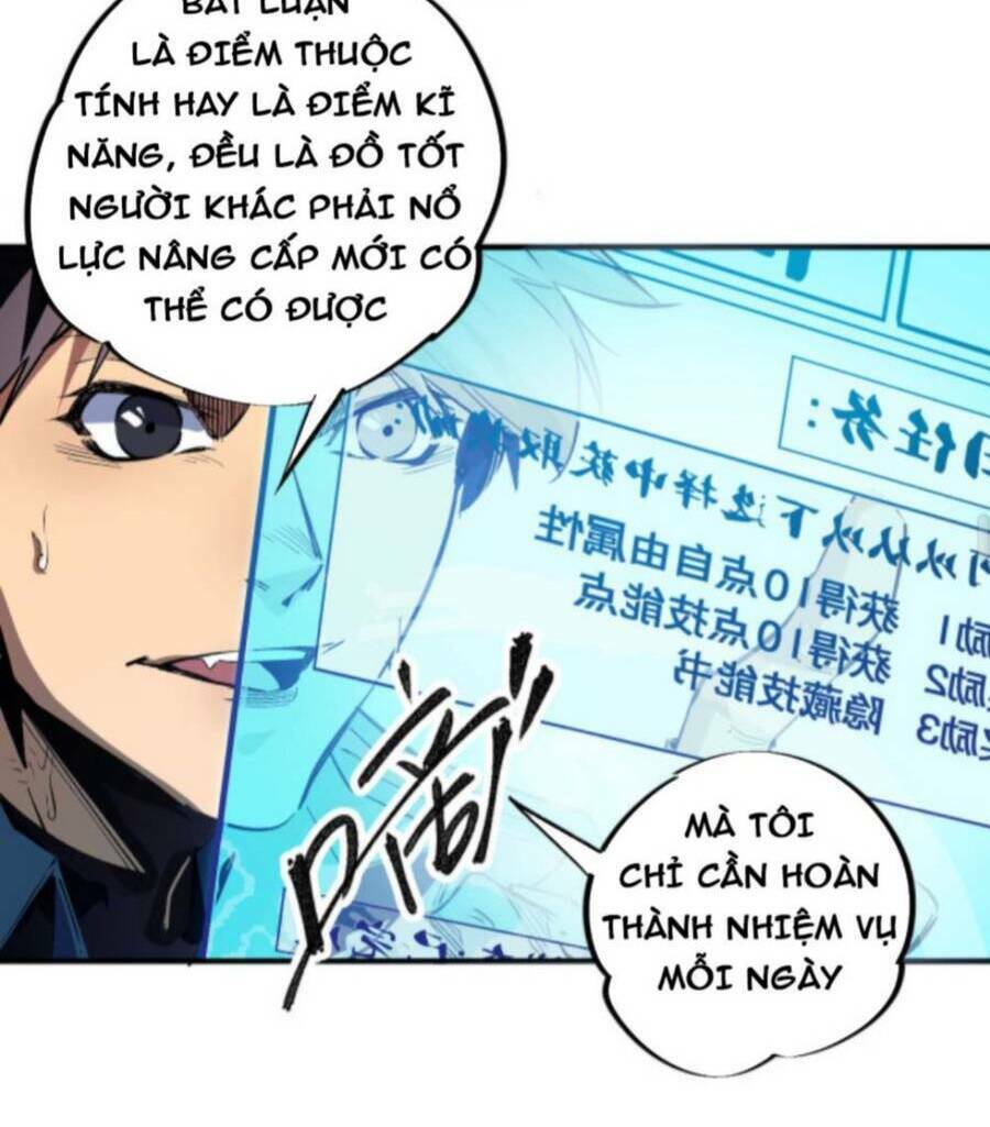 Toàn Dân Chuyển Chức  Duy Ta Vô Chức Tán Nhân - Chapter 1 - Page 26