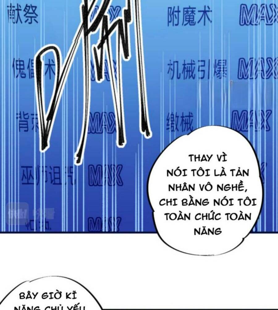 Toàn Dân Chuyển Chức  Duy Ta Vô Chức Tán Nhân - Chapter 1 - Page 30