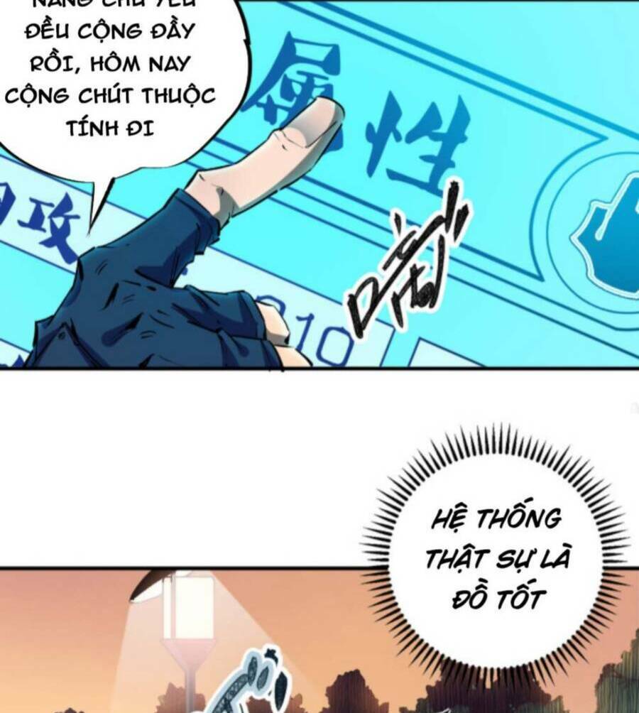 Toàn Dân Chuyển Chức  Duy Ta Vô Chức Tán Nhân - Chapter 1 - Page 31