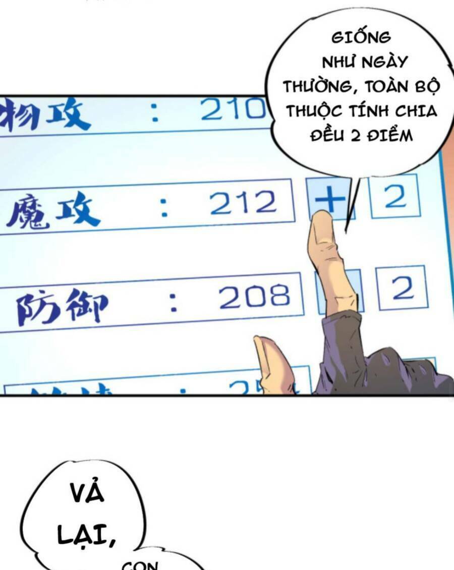 Toàn Dân Chuyển Chức  Duy Ta Vô Chức Tán Nhân - Chapter 1 - Page 33