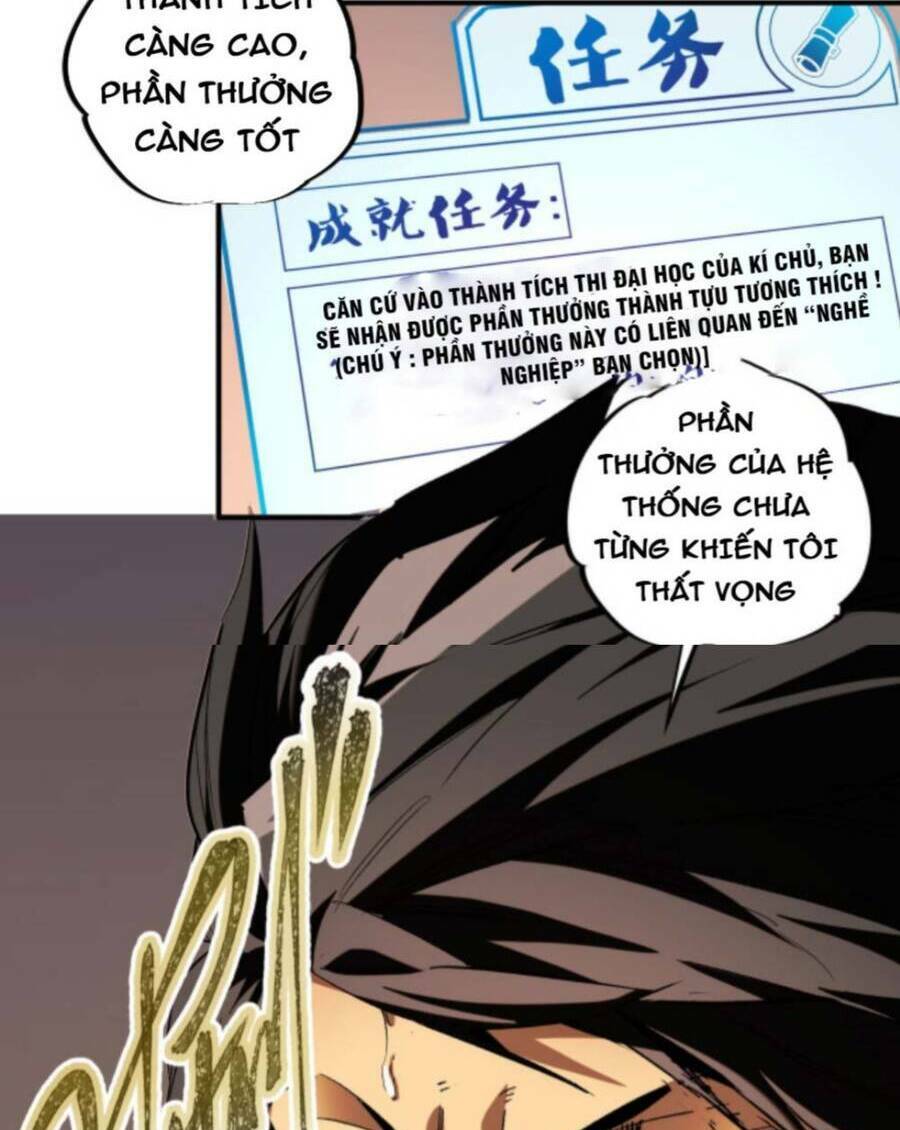 Toàn Dân Chuyển Chức  Duy Ta Vô Chức Tán Nhân - Chapter 1 - Page 35