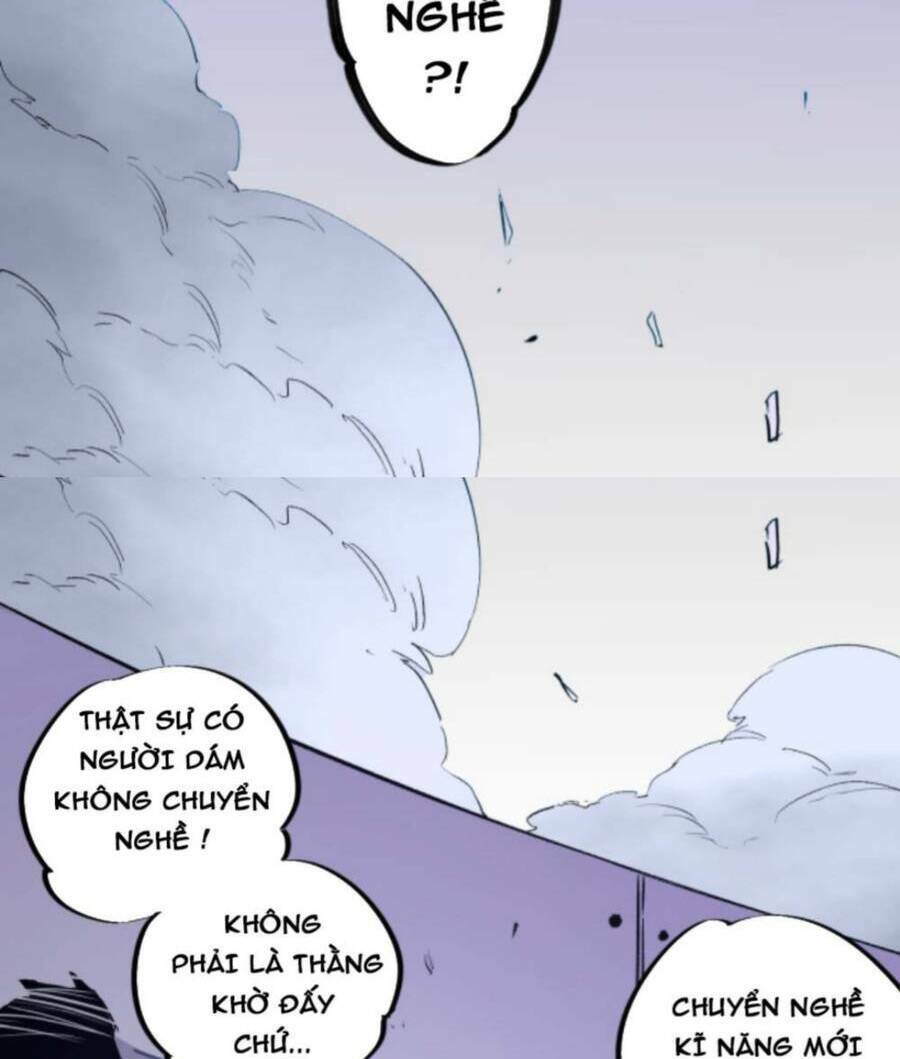 Toàn Dân Chuyển Chức  Duy Ta Vô Chức Tán Nhân - Chapter 1 - Page 51