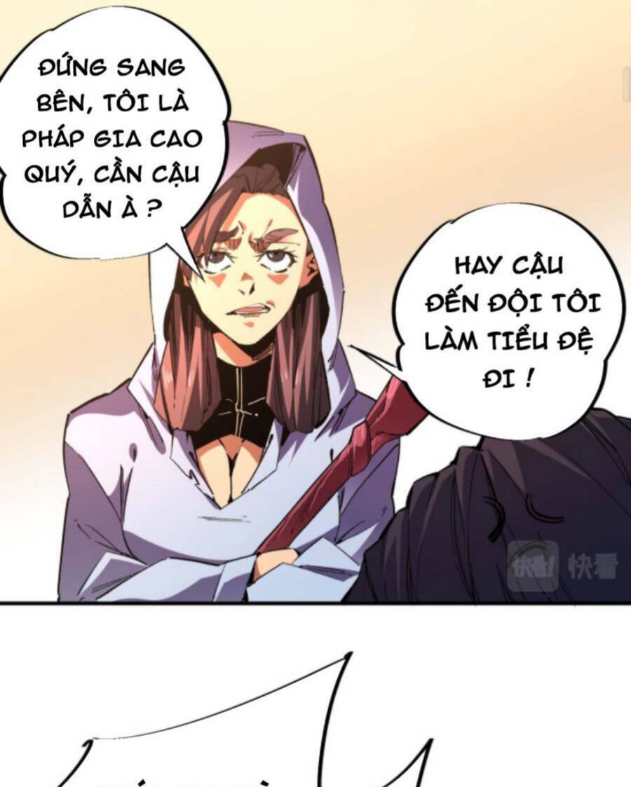 Toàn Dân Chuyển Chức  Duy Ta Vô Chức Tán Nhân - Chapter 1 - Page 7