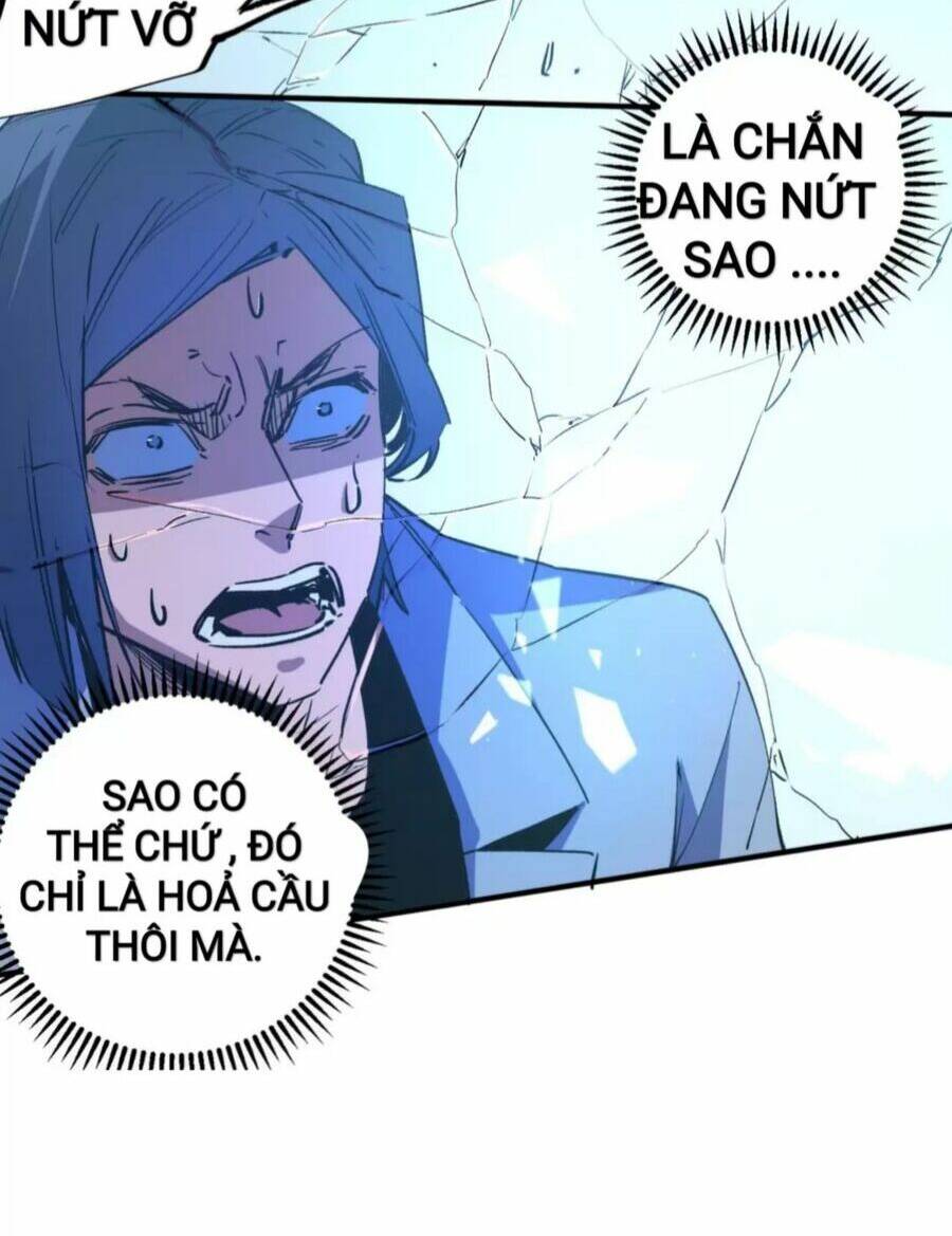 Toàn Dân Chuyển Chức  Duy Ta Vô Chức Tán Nhân - Chapter 10 - Page 17