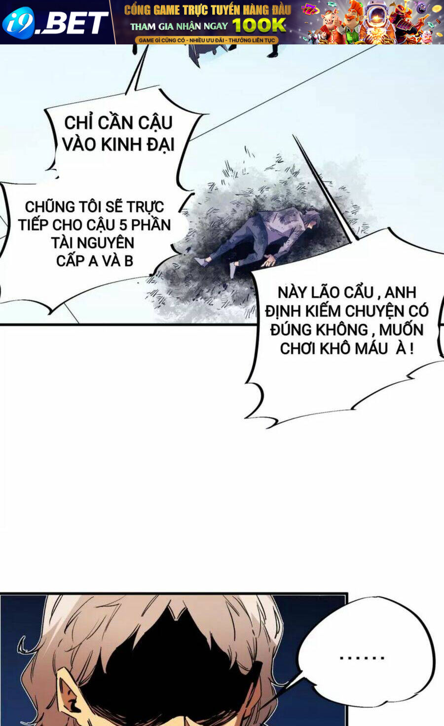 Toàn Dân Chuyển Chức  Duy Ta Vô Chức Tán Nhân - Chapter 10 - Page 32