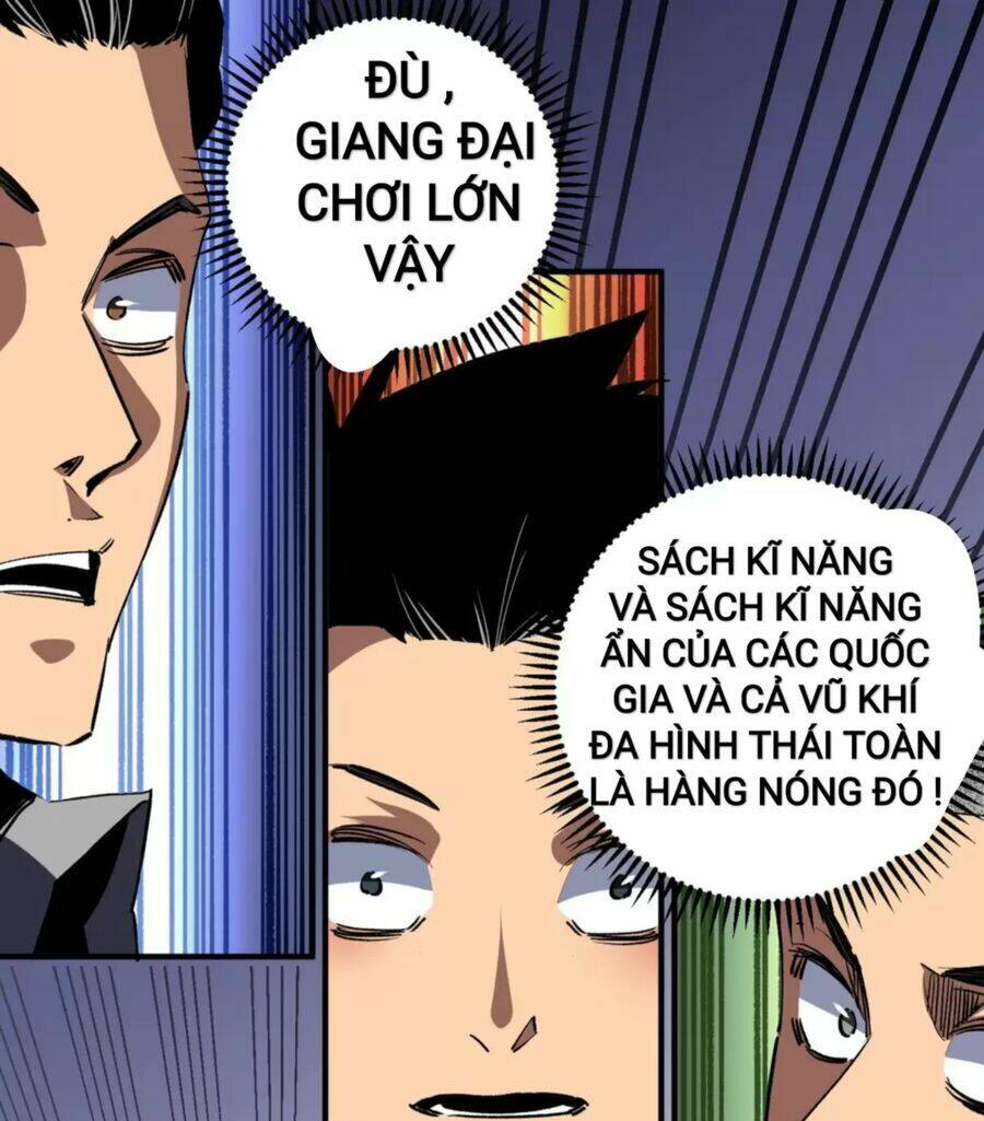 Toàn Dân Chuyển Chức  Duy Ta Vô Chức Tán Nhân - Chapter 10 - Page 42